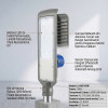 Proiector Stradal LED 100W cu Senzor Crepuscular Proiector Stradal LED 100W cu Senzor Crepuscular