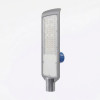Corp de Iluminat Stradal LED 150W cu Senzor Crepuscular Corp de Iluminat Stradal LED 150W cu Senzor Crepuscular