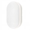 Aplica LED exterior,32W, 2560 Lm, IP54, lumina rece, Oval