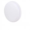 Aplica LED exterior,22W, 1760 Lm, IP54, lumina rece, Rotunda Aplica LED exterior,22W, 1760 Lm, IP54, lumina rece, Rotunda
