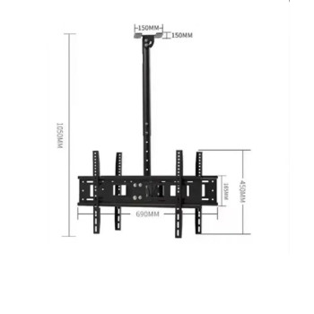 Suport TV de Tavan Reglabil cu Braț, pentru LED/LCD/Smart TV, Max 60kg, VESA 200x200 Suport TV de Tavan Reglabil cu Braț, pentru LED/LCD/Smart TV, Max 60kg, VESA 200x200