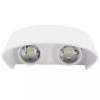 Aplica LED perete exterior, 4W, lumina calda, IP65