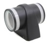 Aplica perete LED 14W de exterior BF086, 3000K, clasa energetica F