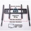 Suport TV de Perete Fix, Pentru Diagonale Mari 60-120 Inch (152-305 cm), Capacitate 80 Kg, VESA Maxim 900x600 mm, Profil Slim