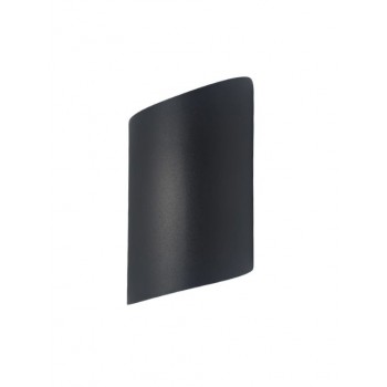 Aplica perete LED 10W de exterior BF028, 3000K
