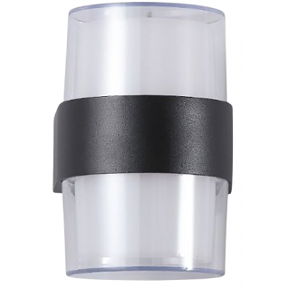 Aplica perete LED 12W exterior BF036, 3000K, clasa energetica F