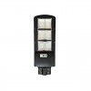 Lampa LED 90W iluminat stradal multiled cu panou solar integrat Lampa LED 90W iluminat stradal multiled cu panou solar integrat