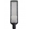 Lampa iluminat stradal LED 150W KMS-150W