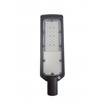 Lampa iluminat stradal LED 50W KMS-50