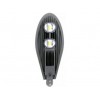 Lampa stradala LED COB 100W, IP65, 6500k