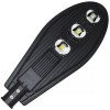 Lampa stradala LED COB 150W, IP65, 6500k Lampa stradala LED COB 150W, IP65, 6500k