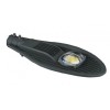 Lampa stradala LED COB 50W, IP65, 6500k Lampa stradala LED COB 50W, IP65, 6500k