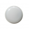 Aplica LED exterior,15W, 1440 lm, 6500K, Rotunda