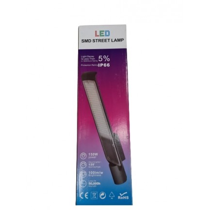Lampa iluminat stradal LED 150W KMS-150W