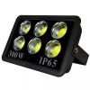 Proiector LED ultracob exterior 300W, 6X50W , IP65, 6500K Proiector LED ultracob exterior 300W, 6X50W , IP65, 6500K