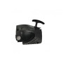 Demaror drujba Ural Uralmash 5800 clasic arc simplu