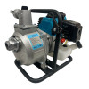 Motopompa Brillo 4 Cp, Benzina 2T, Racord 1", Debit 9000L/H