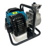 Motopompa Brillo 4 Cp, Benzina 2T, Racord 1", Debit 9000L/H