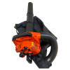 Suflanta / Aspirator Cu Tocator Pe Benzina, 7500Rpm, 25Cmc Suflanta / Aspirator Cu Tocator Pe Benzina, 7500Rpm, 25Cmc