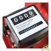 Fotografie detaliată cu Pompa de transfer diesel 550W cu contor mecanic 220V, compatibil cu Piese si Unelte
