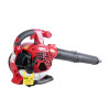Suflanta pe benzina Brillo 2 timpi 25.4cc 2800rpm - Eldepo.ro Fotografie detaliată cu Suflanta pe benzina Brillo 2 timpi 25.4cc 2800rpm, compatibil cu Unelte Gradina