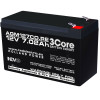 Acumulator pompa de stropit ACC 12 V, 7.02Ah, F1 - ElDepo.ro Fotografie detaliată cu Acumulator pompa de stropit ACC 12 V, 7.02Ah, F1, ideal pentru Pompe si Echipamente Stropit